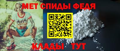 шишки Гатчина