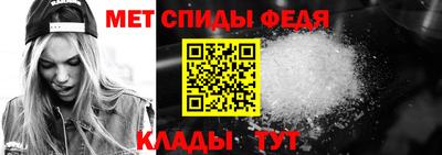 кокаин премиум Бийск