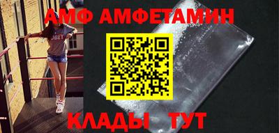 шишки Гатчина
