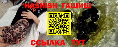 хмурый Беслан