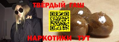 гидропоника Гай