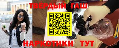 марихуана Жуковский