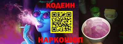 гидропоника Гай