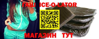 хмурый Беслан