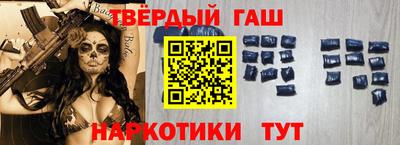 гидропоника Гай