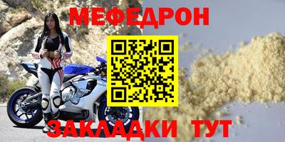 гидропоника Гай