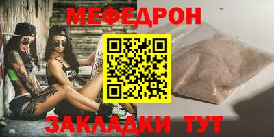 гидропоника Гай