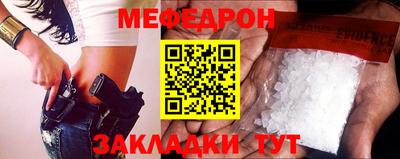 шишки Гатчина