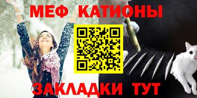 гашик Берёзовский