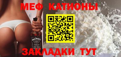 хмурый Беслан