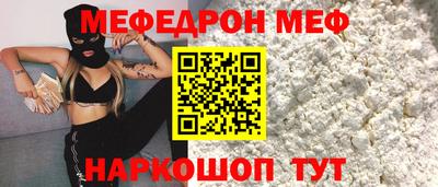 шишки Гатчина