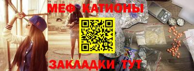 хмурый Беслан