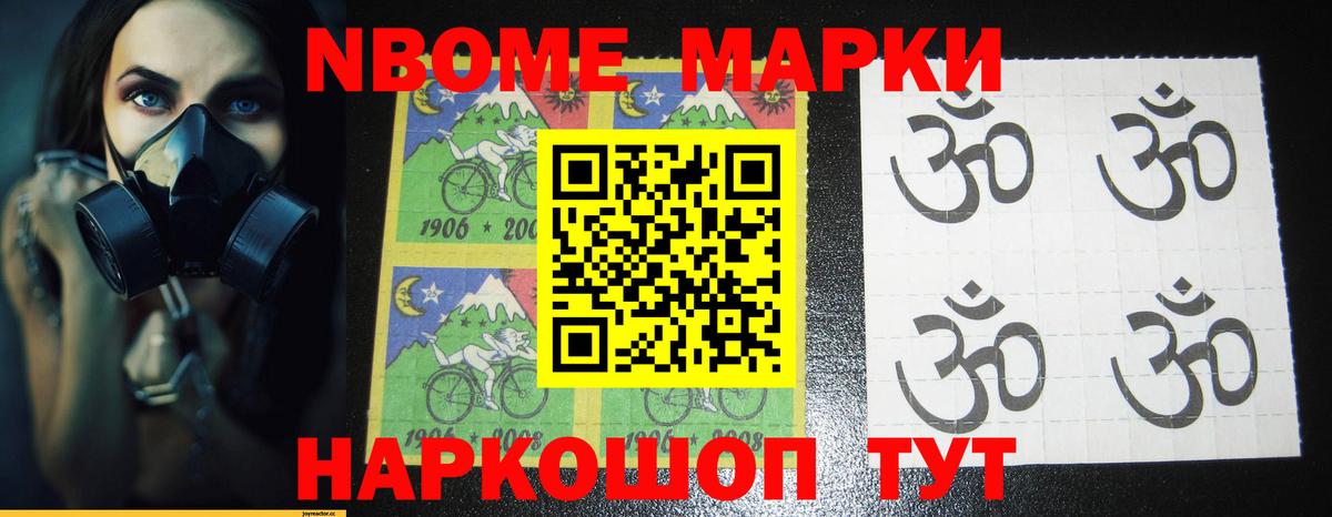 LSD-25 экстази ecstasy  Котовск 